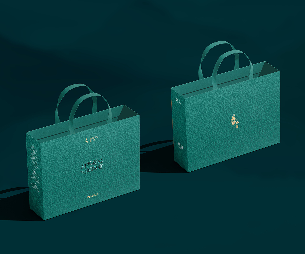 向道是龙·化鳞跃空丨LU STYLE丨端午包装设计（图ZMzkxNTcyMzM2） - 包装 - 站酷设计师RawBrand品牌设计原创素材 - 站酷ZCOOL