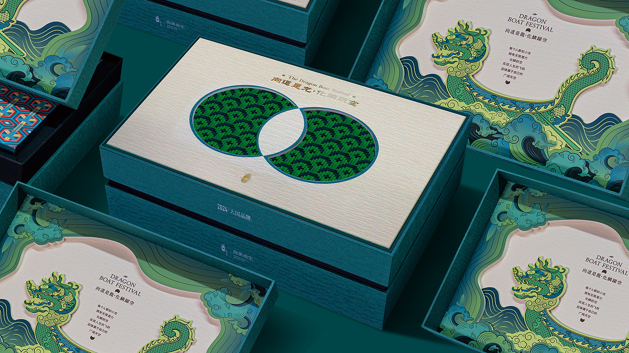 向道是龙·化鳞跃空丨LU STYLE丨端午包装设计（图ZMzkxNTcyMzcy） - 包装 - 站酷设计师RawBrand品牌设计原创素材 - 站酷ZCOOL