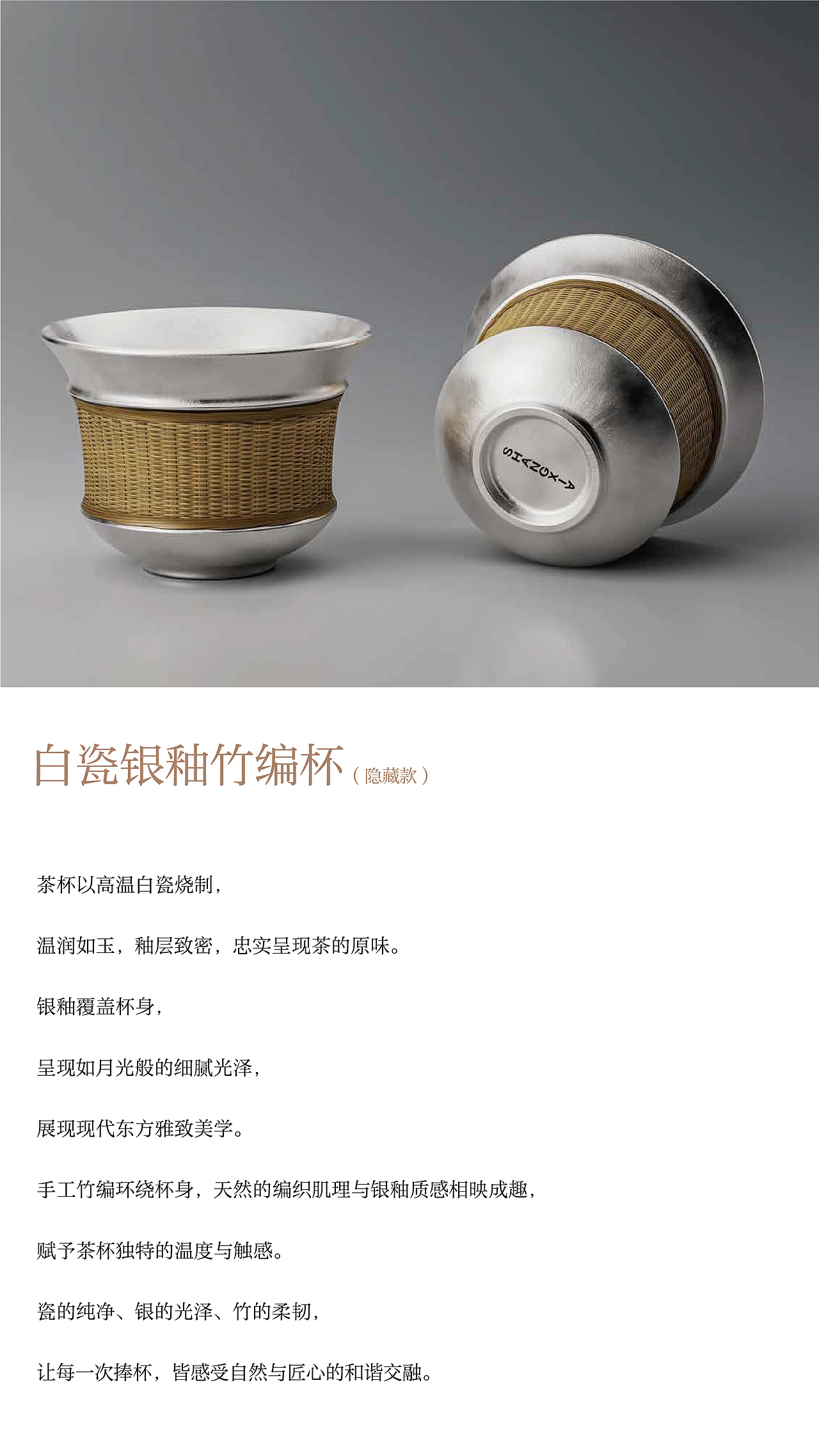 向道是龙·化鳞跃空丨LU STYLE丨端午包装设计(图ZMzkxNTcyMzI4) - 包装 - 站酷设计师RawBrand品牌设计原创素材 - 站酷ZCOOL