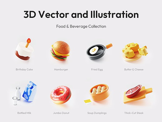 轻拟态化3D餐饮插图 系列
