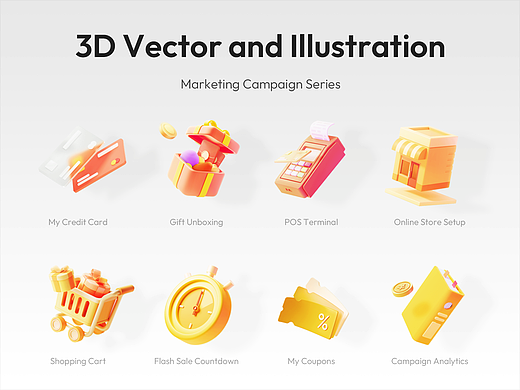 轻拟态化3D营销插图 系列