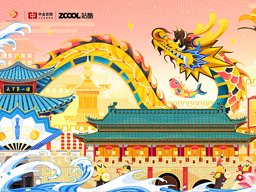 “江淮楚歌”寿县文创长卷