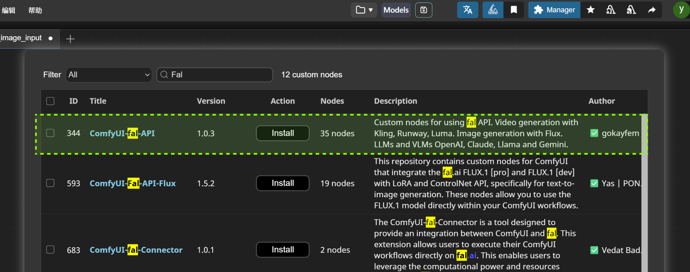 肝了30小时,Flux Kontext 是我用过最稳、最能干活的 AI 图像模型!(图ZMTUxMTMxNDg=) - 评测 - 站酷设计师言川Artie原创素材 - 站酷ZCOOL