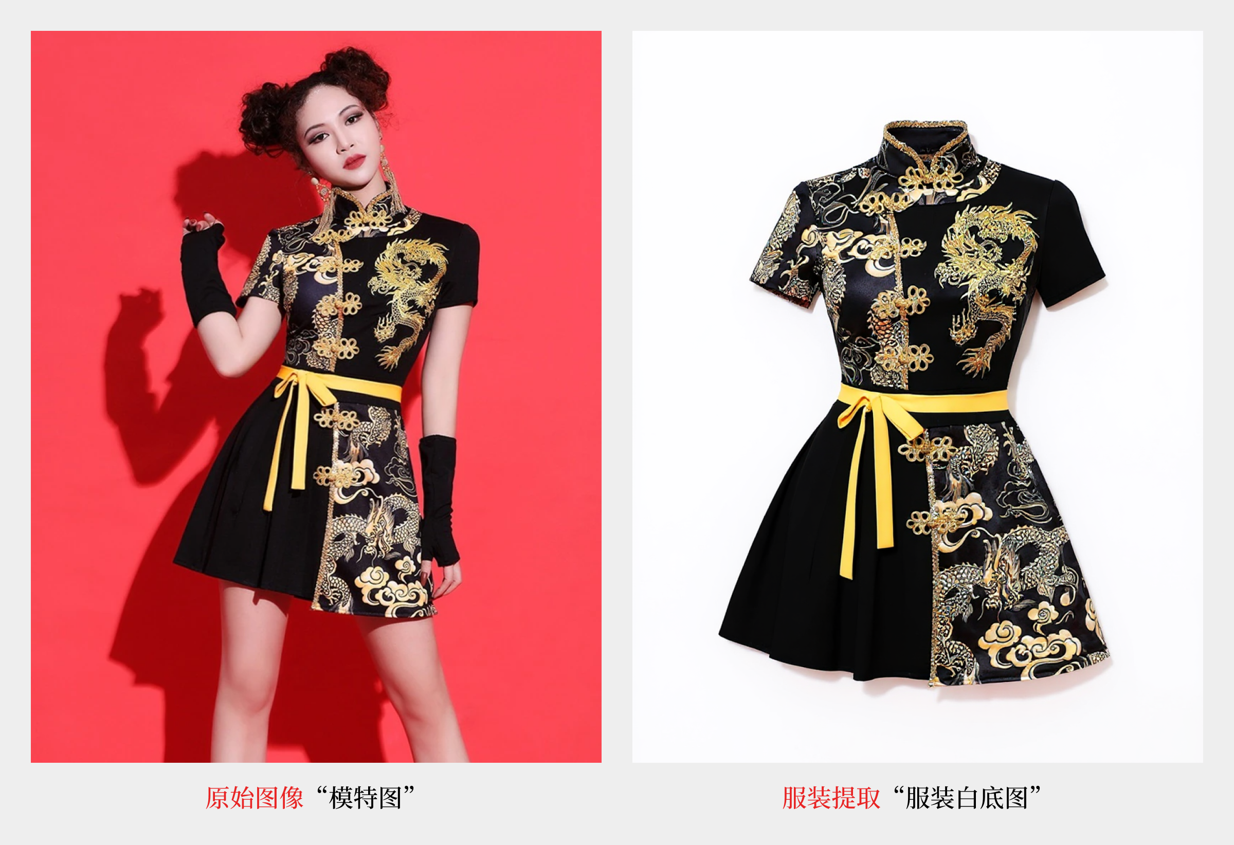 肝了30小时,Flux Kontext 是我用过最稳、最能干活的 AI 图像模型!(图ZMTUxMTMyMTI=) - 评测 - 站酷设计师言川Artie原创素材 - 站酷ZCOOL