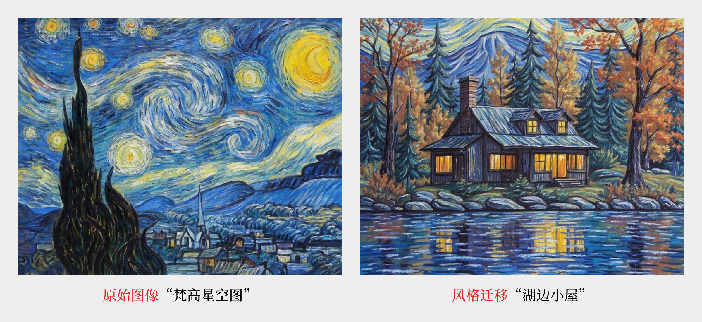 肝了30小时,Flux Kontext 是我用过最稳、最能干活的 AI 图像模型!(图ZMTUxMTMyMjg=) - 评测 - 站酷设计师言川Artie原创素材 - 站酷ZCOOL