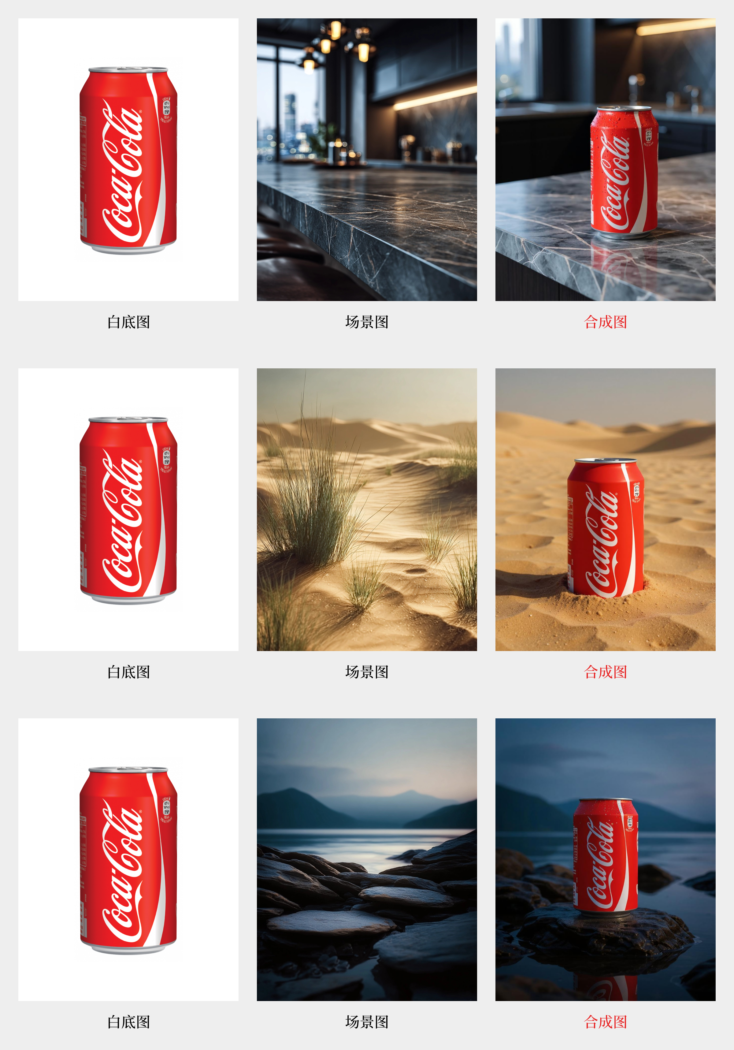 肝了30小时,Flux Kontext 是我用过最稳、最能干活的 AI 图像模型!(图ZMTUxMTMyNDg=) - 评测 - 站酷设计师言川Artie原创素材 - 站酷ZCOOL