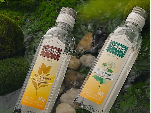 茶饮拍摄 产品拍摄 电商拍摄 美食拍摄悦视堂