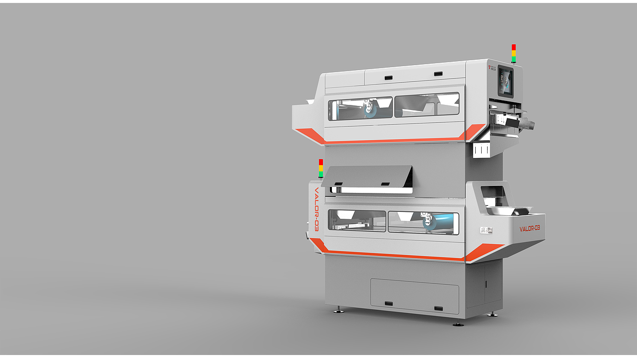 智能坚果分拣机设计