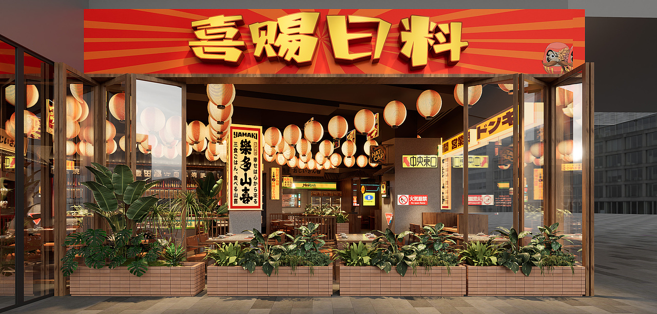 预告｜沉浸式烟火集市风日料店设计（图ZMzkxNTg5NzIw） - 商业空间设计 - 站酷设计师上海如目空间设计原创素材 - 站酷ZCOOL