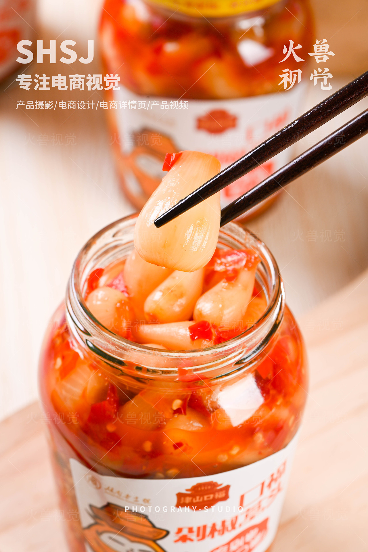 津山口福 剁椒藠头