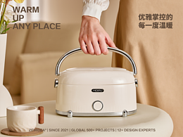 物品设计