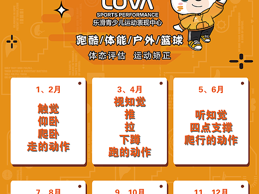台卡