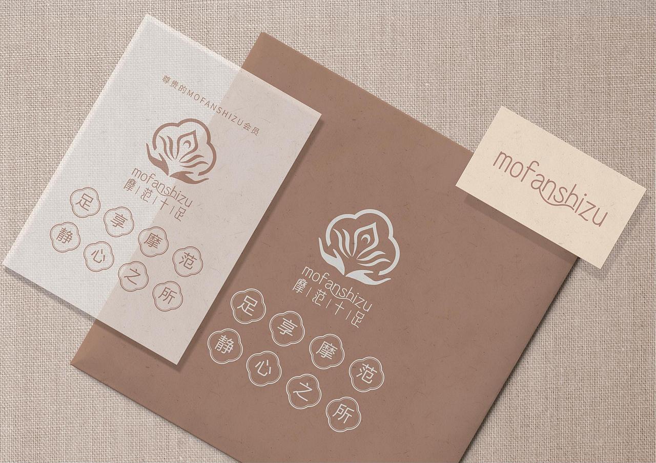 摩范十足-养生spa馆