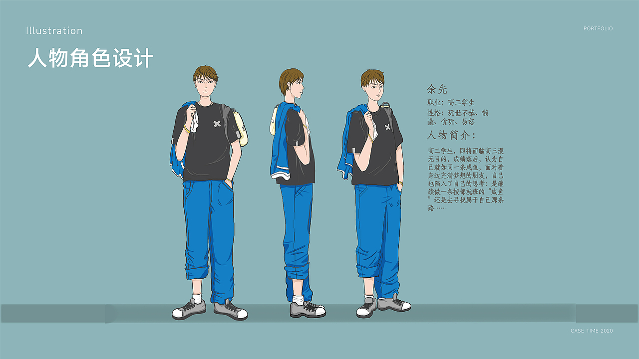 -选择-（图ZMzkxNTk3ODYw） - 创作习作 - 站酷设计师一个漂浮的玉米粒原创素材 - 站酷ZCOOL