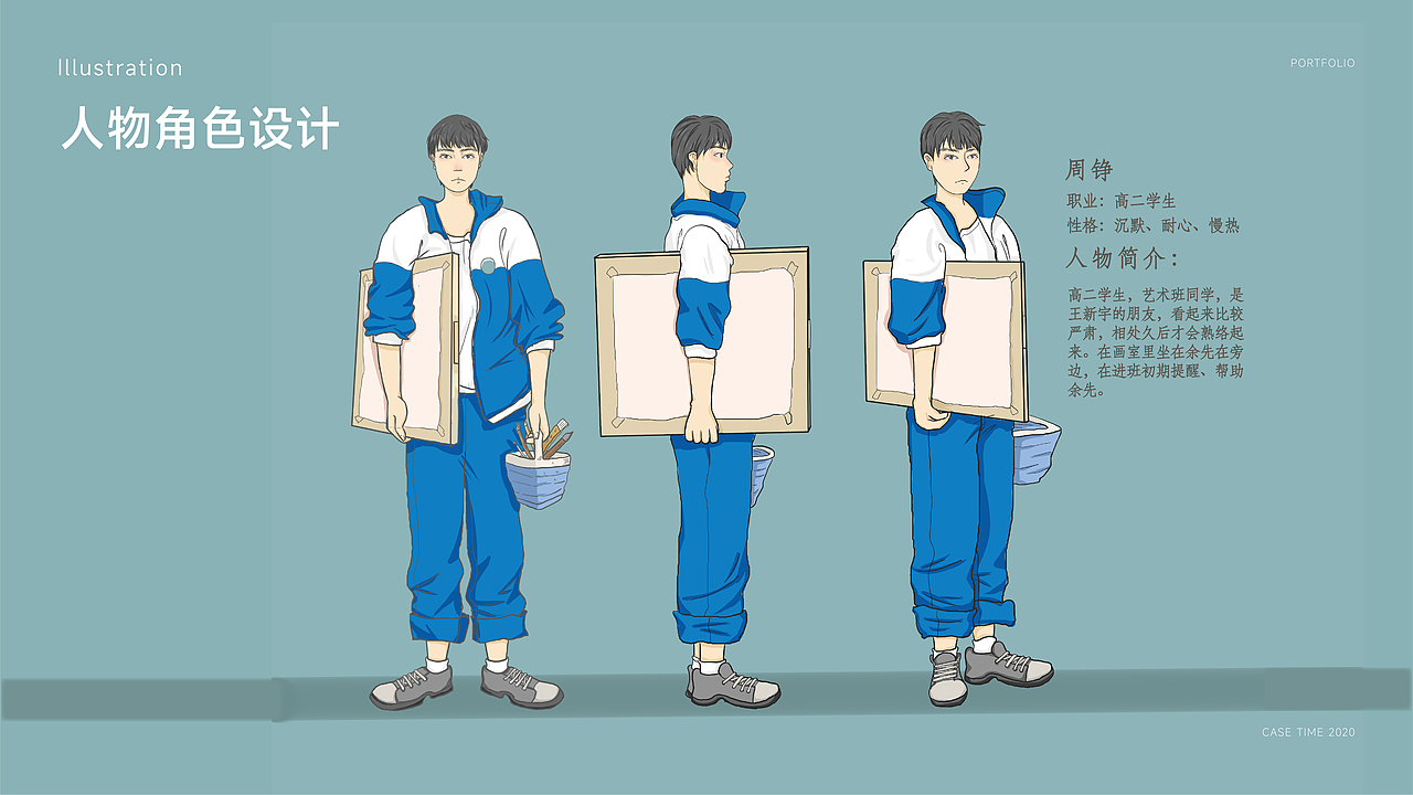 -选择-（图ZMzkxNTk3ODc2） - 创作习作 - 站酷设计师一个漂浮的玉米粒原创素材 - 站酷ZCOOL