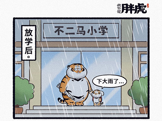 这伞还带蕾丝边的真好看
