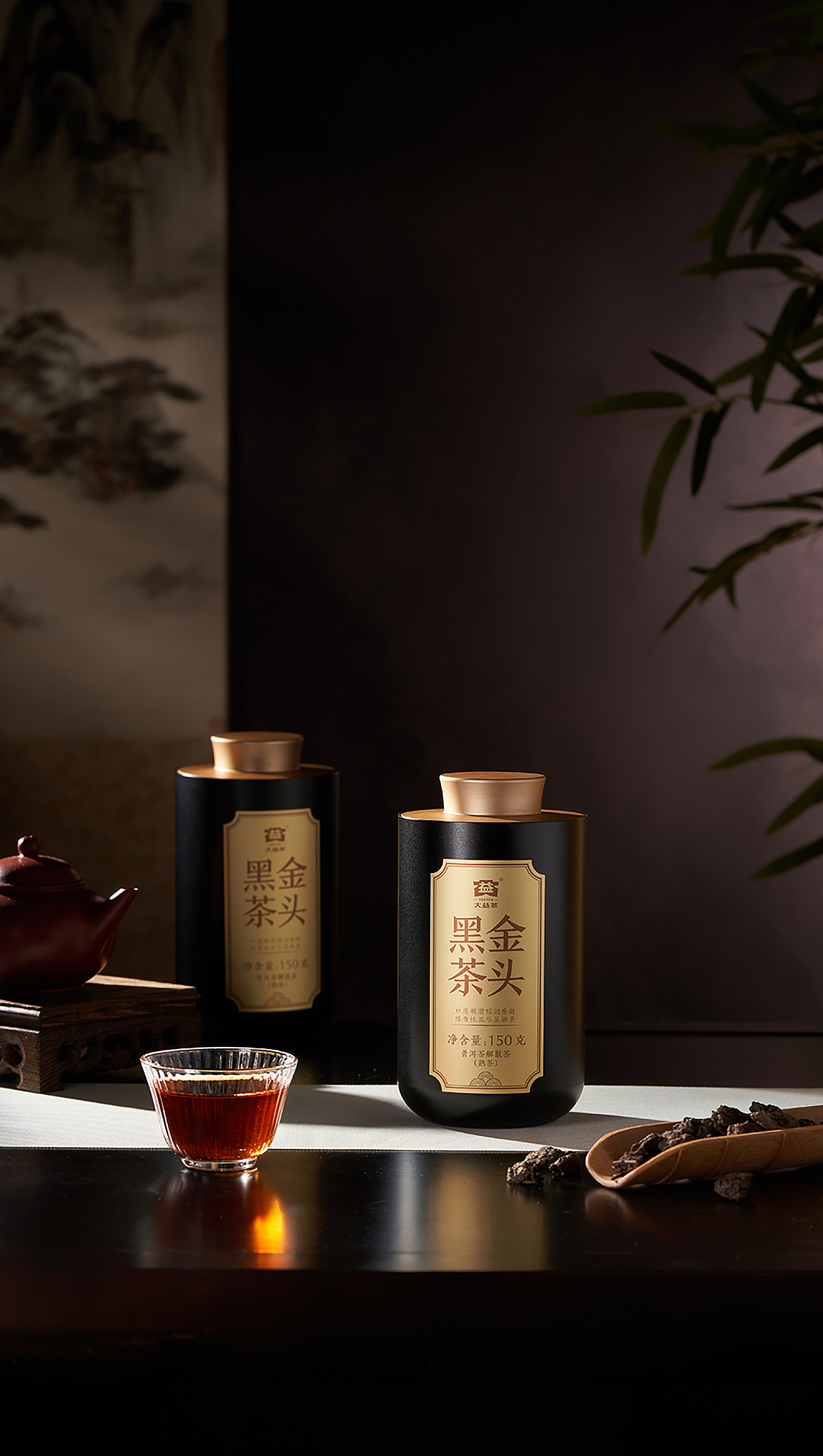 大益茶拍摄 普洱茶拍摄 作品更新