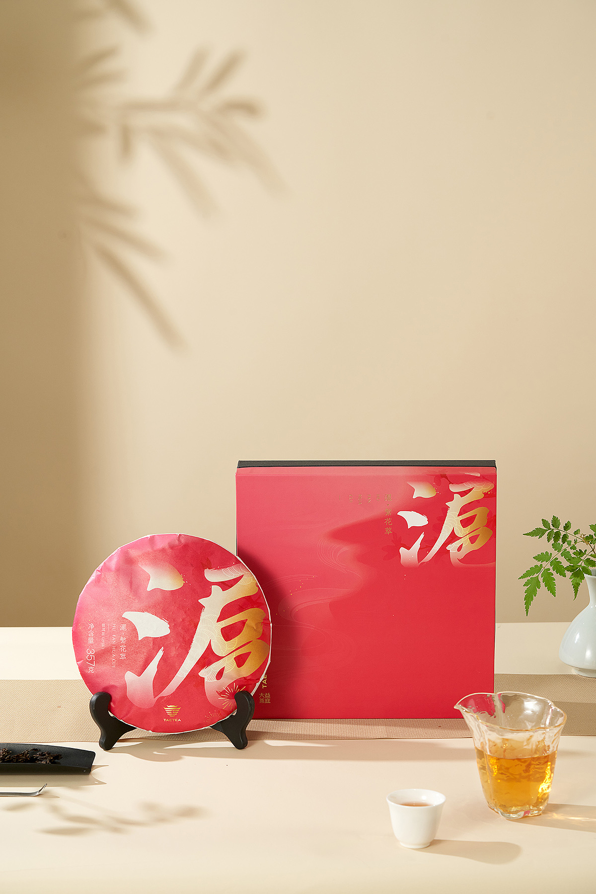 大益茶拍摄 普洱茶拍摄 作品更新（图ZMzkxNjAxMTg4） - 产品摄影 - 站酷设计师change666原创素材 - 站酷ZCOOL