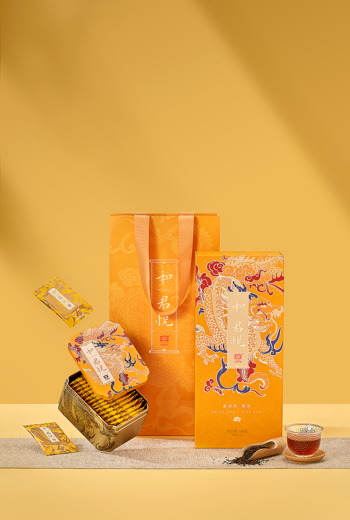 大益茶拍摄 普洱茶拍摄 作品更新（图ZMzkxNjAxMzY4） - 产品摄影 - 站酷设计师change666原创素材 - 站酷ZCOOL