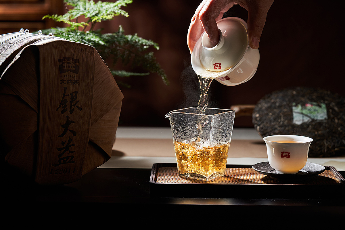 大益茶拍摄 普洱茶拍摄 作品更新（图ZMzkxNjAxMzYw） - 产品摄影 - 站酷设计师change666原创素材 - 站酷ZCOOL