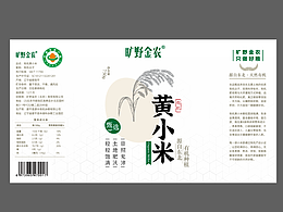 粗粮小米瓶贴设计