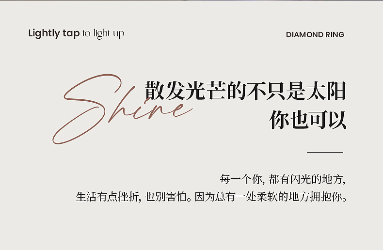 砖石投影灯（图ZMzkxNjA0NjQw） - 产品摄影 - 站酷设计师Yang_Jun原创素材 - 站酷ZCOOL