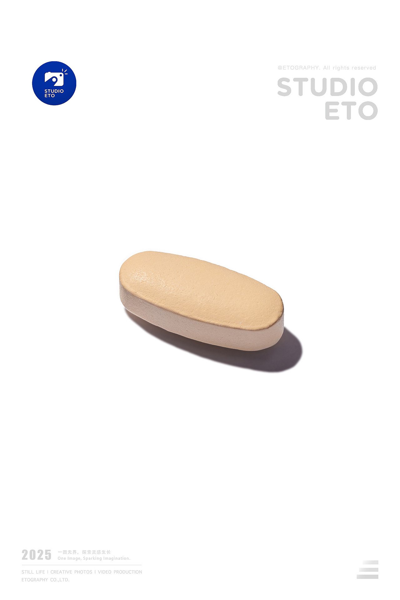 产品摄影 | 保健品镁补充剂（图ZMzkxNjA1NTky） - 产品摄影 - 站酷设计师StudioEto原创素材 - 站酷ZCOOL