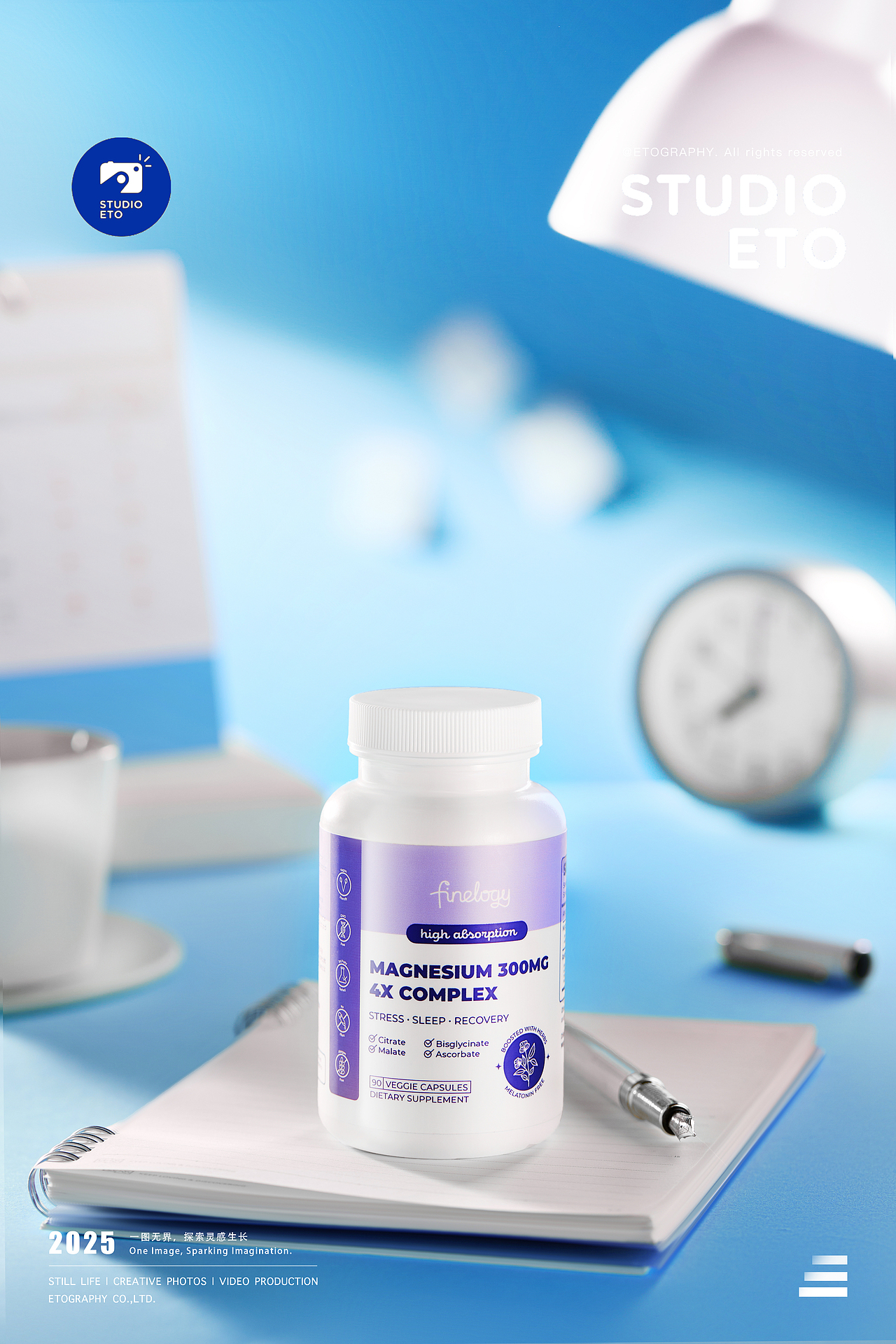 产品摄影 | 保健品镁补充剂（图ZMzkxNjA1NjA0） - 产品摄影 - 站酷设计师StudioEto原创素材 - 站酷ZCOOL