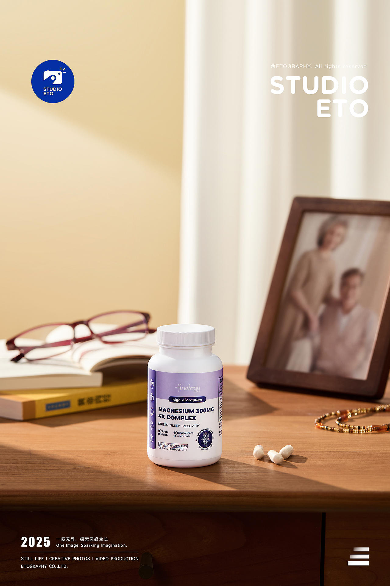 产品摄影 | 保健品镁补充剂（图ZMzkxNjA1NjAw） - 产品摄影 - 站酷设计师StudioEto原创素材 - 站酷ZCOOL