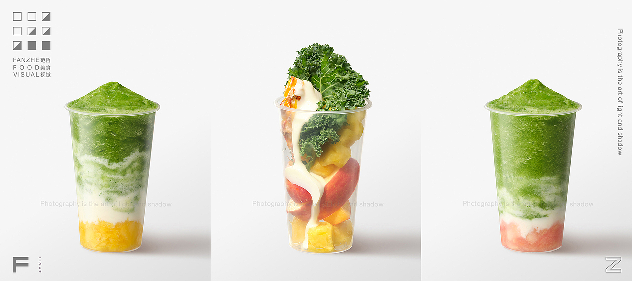 饮品拍摄 | 仙雨林·奶茶鲜果茶
