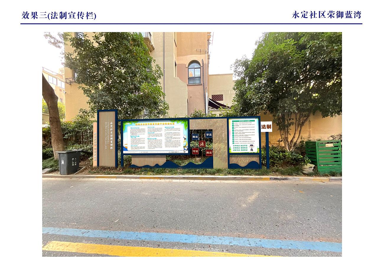 法制社区（图ZMzkxNjEwNjU2） - 其他三维 - 站酷设计师设计师野猫X见野原创素材 - 站酷ZCOOL