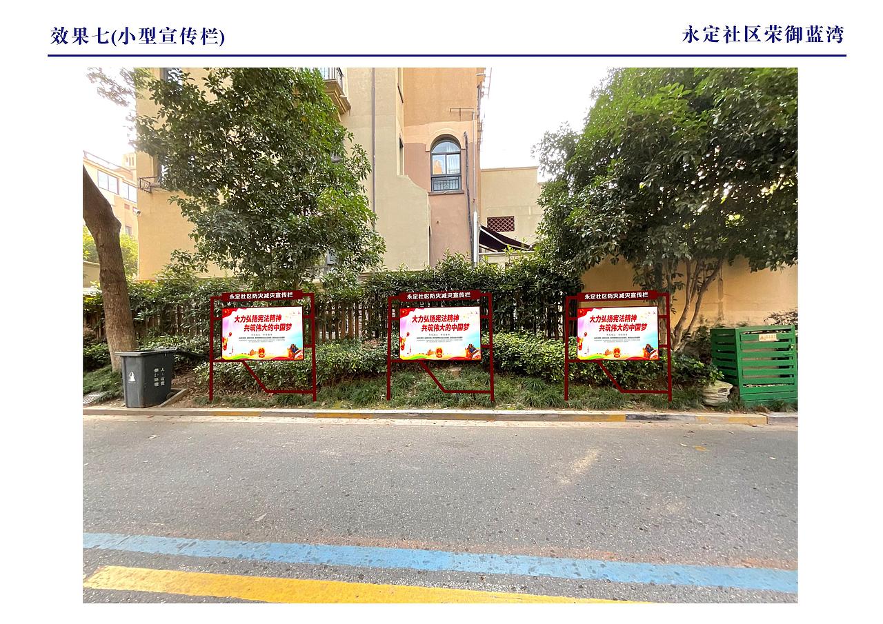 法制社区（图ZMzkxNjEwNjc2） - 其他三维 - 站酷设计师设计师野猫X见野原创素材 - 站酷ZCOOL