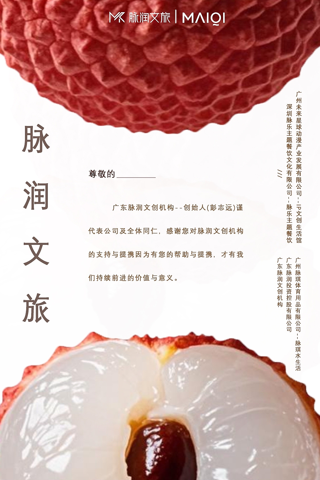 贺卡，如果是你你选哪个（图ZMzkxNjEyNjQw） - 宣传物料 - 站酷设计师小米大王qq原创素材 - 站酷ZCOOL