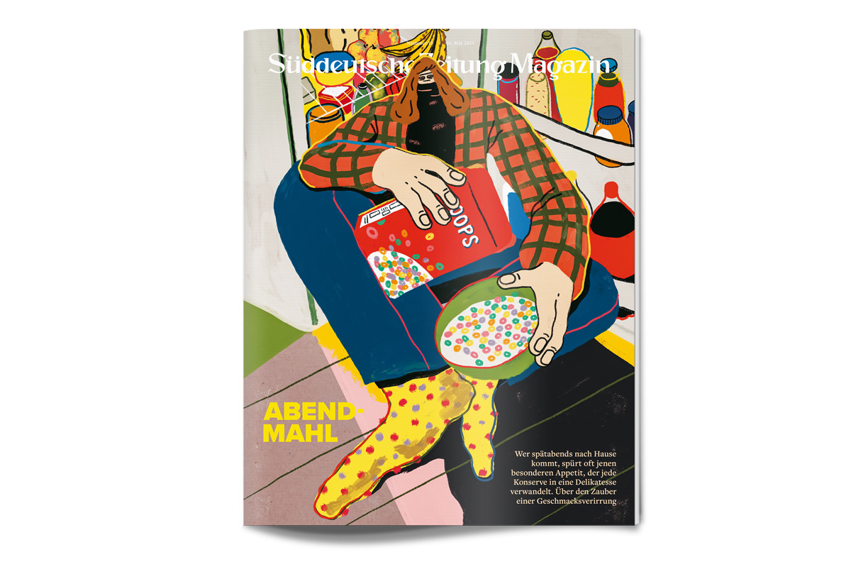 插画如何打动年轻人?德国知名杂志艺术总监:不说教,视觉要大胆