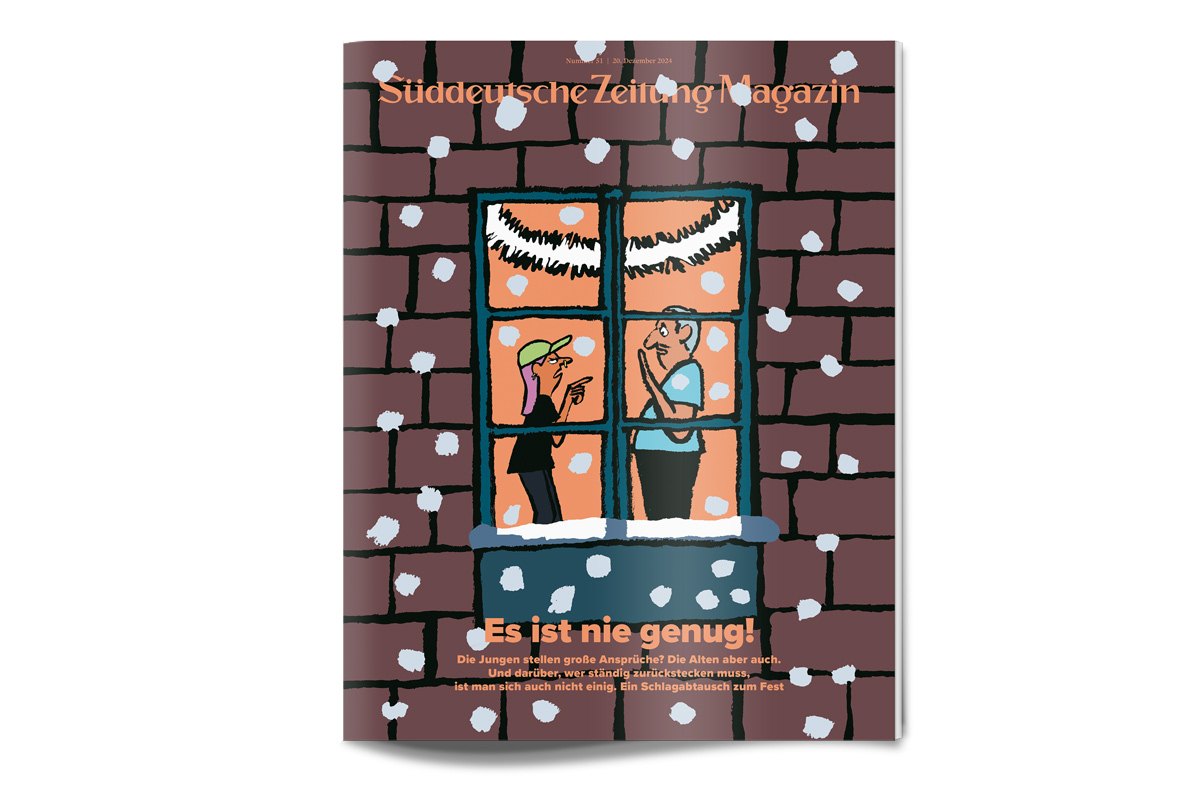 插画如何打动年轻人?德国知名杂志艺术总监:不说教,视觉要大胆