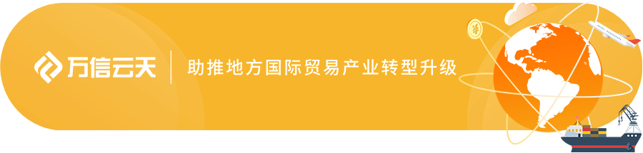公众号首尾动图设计