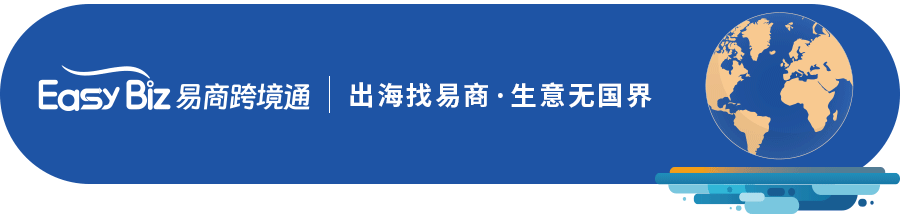 公众号首尾动图设计