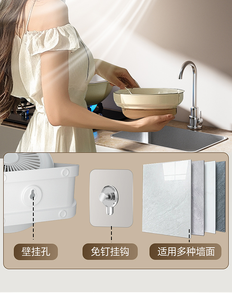 风扇渲染（双色）