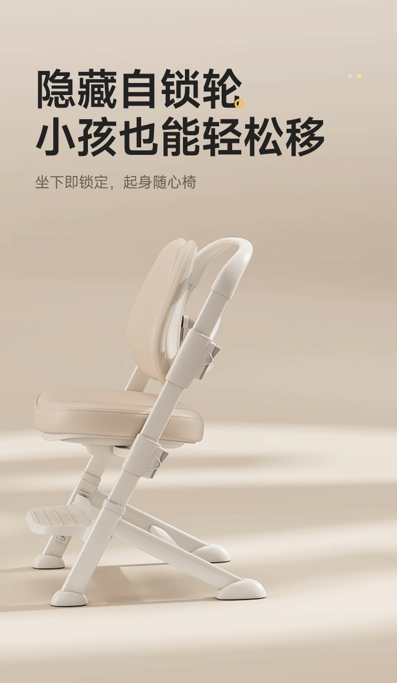 动图4