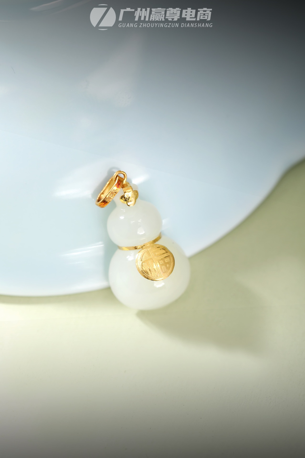 广州吊坠拍摄|吊坠拍照|首饰拍摄|静物摄影|商品拍照（图ZMzkxNjE1NDQ4） - 产品摄影 - 站酷设计师广州赢尊电商原创素材 - 站酷ZCOOL
