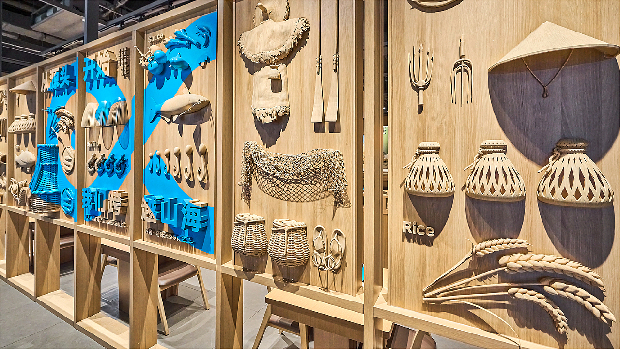 半天妖视觉革新 | 以设计之力,塑国民亲民餐饮大牌