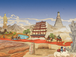 傳統(tǒng)國(guó)風(fēng)歷史繪本跨頁(yè)組圖-敦煌/大運(yùn)河/兵馬俑/長(zhǎng)城