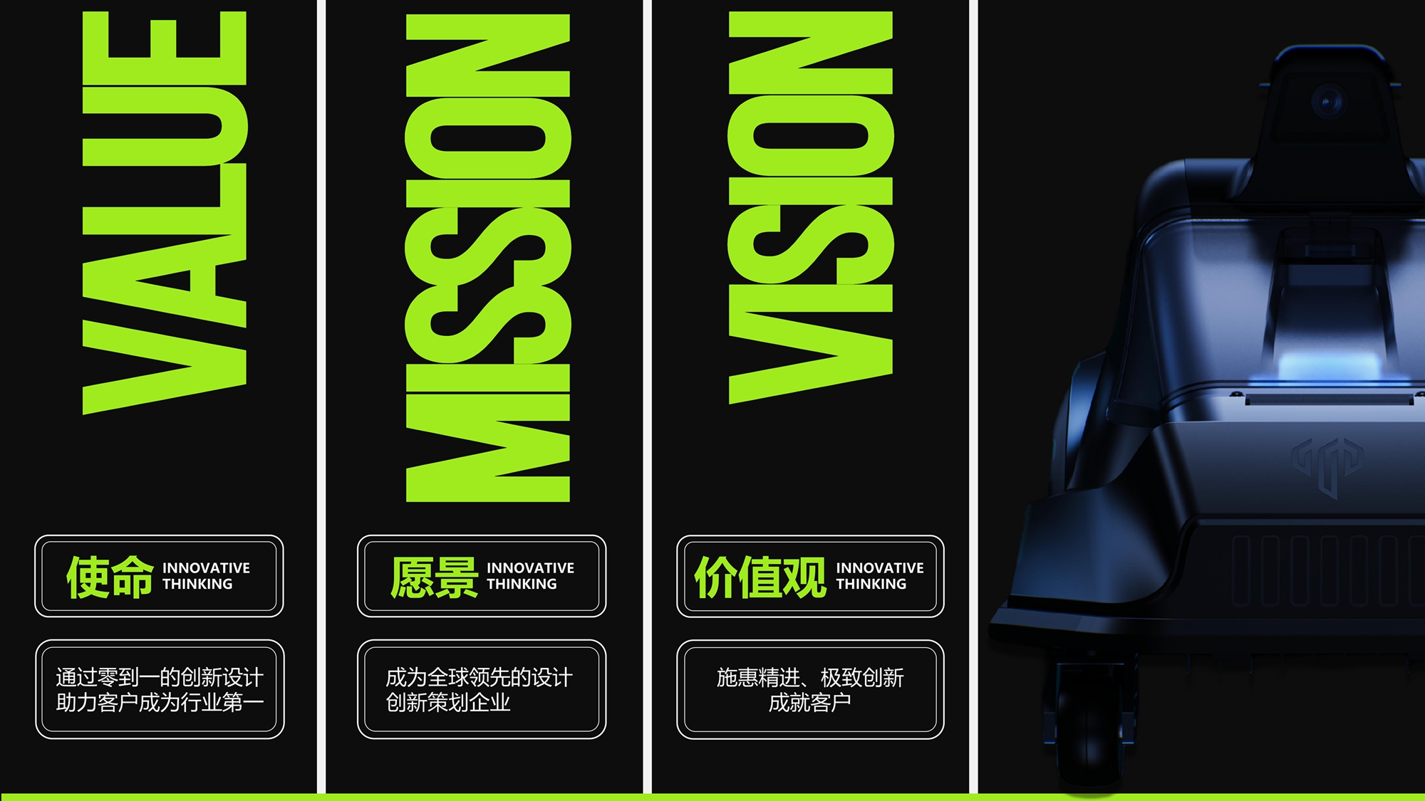 实至名归！品拉索设计荣膺“深圳市十佳工业设计公司”第二名殊荣！（图ZMTUxMTQzOTI=） - 资讯 - 站酷设计师品拉索设计原创素材 - 站酷ZCOOL