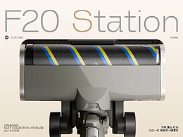 美的吸塵器詳情設(shè)計