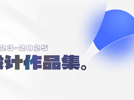 User Interfance Design 3