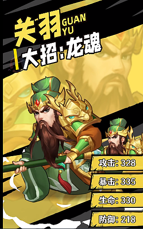 终末之歌K帧项目视频素材