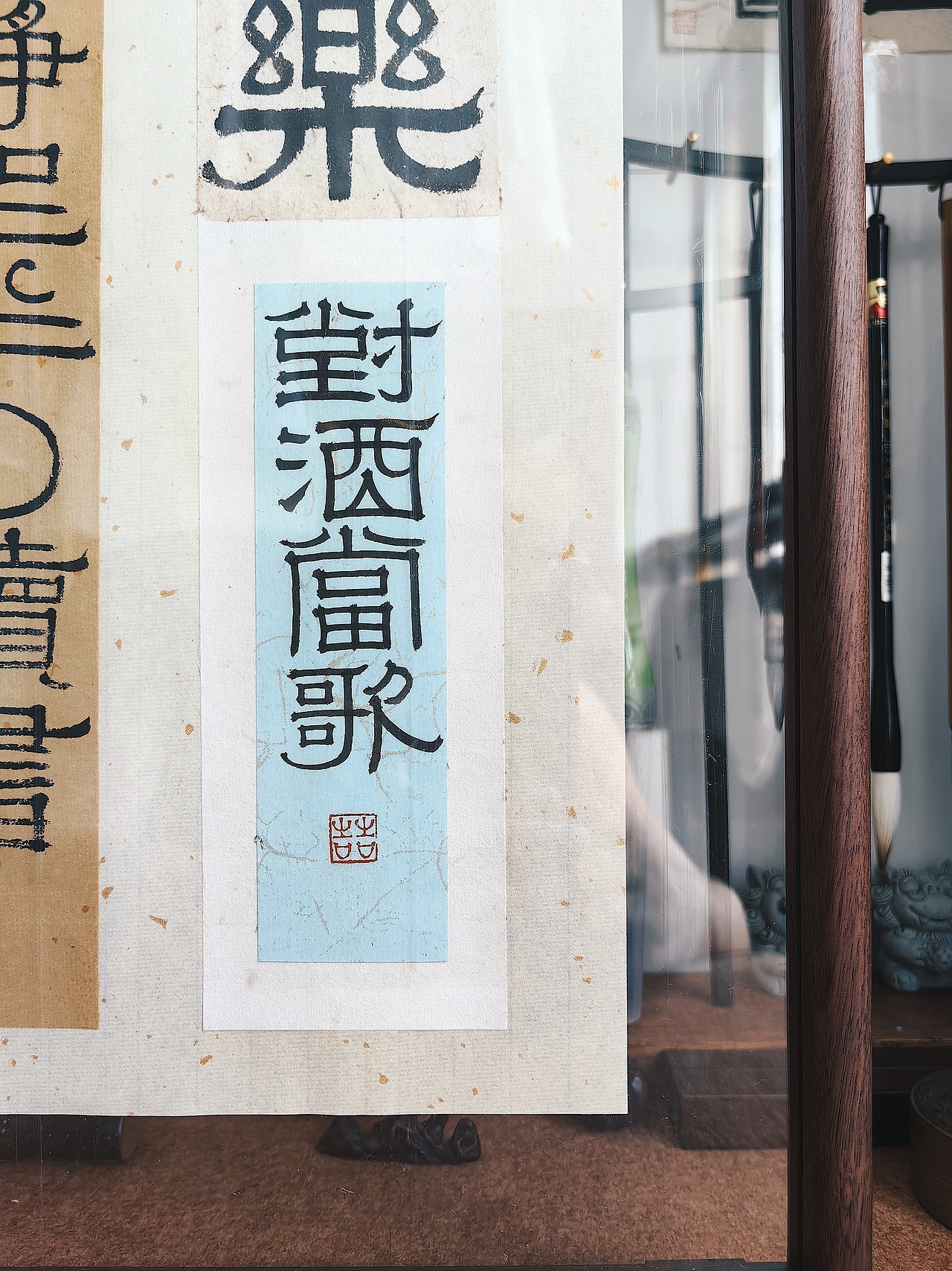 禅意,惬意,随意。