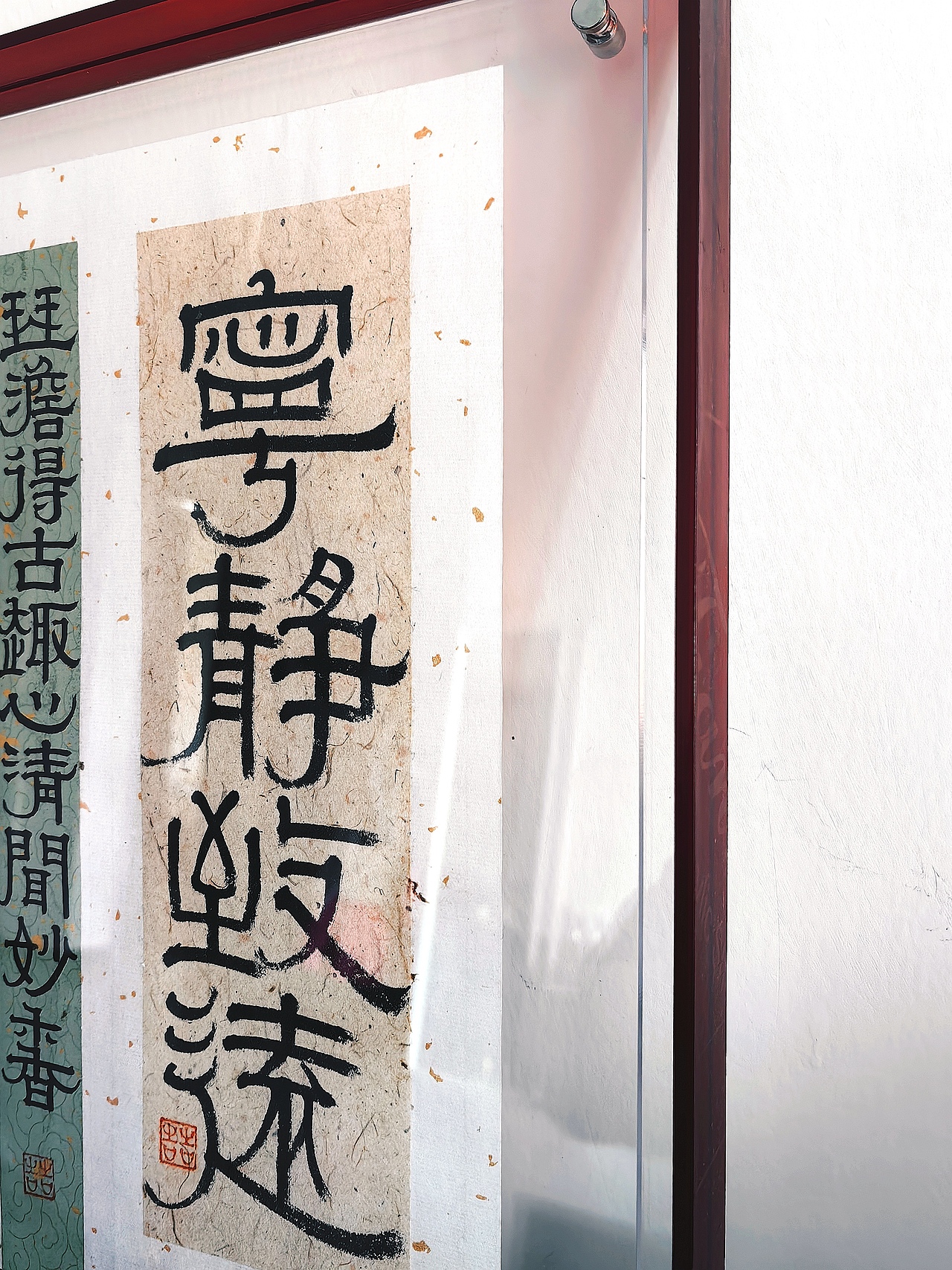 禅意,惬意,随意。