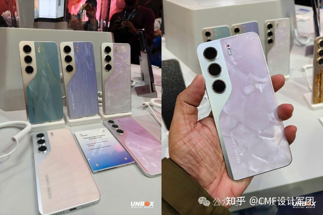 传音酷炫变色概念手机再次亮相，光变+电致变色技术齐上阵！