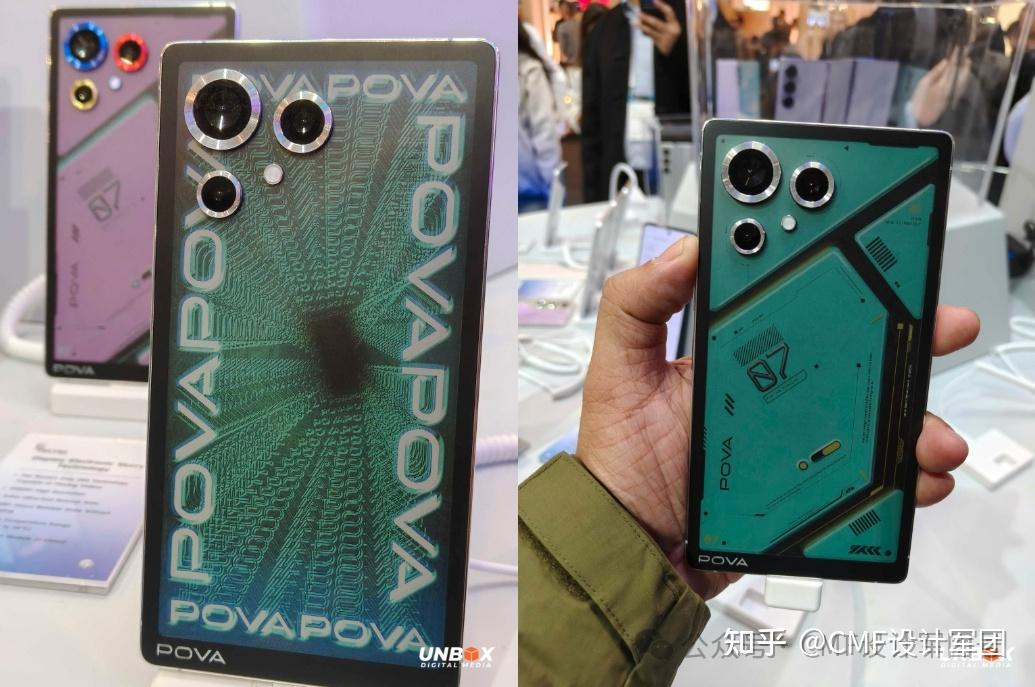 传音酷炫变色概念手机再次亮相，光变+电致变色技术齐上阵！